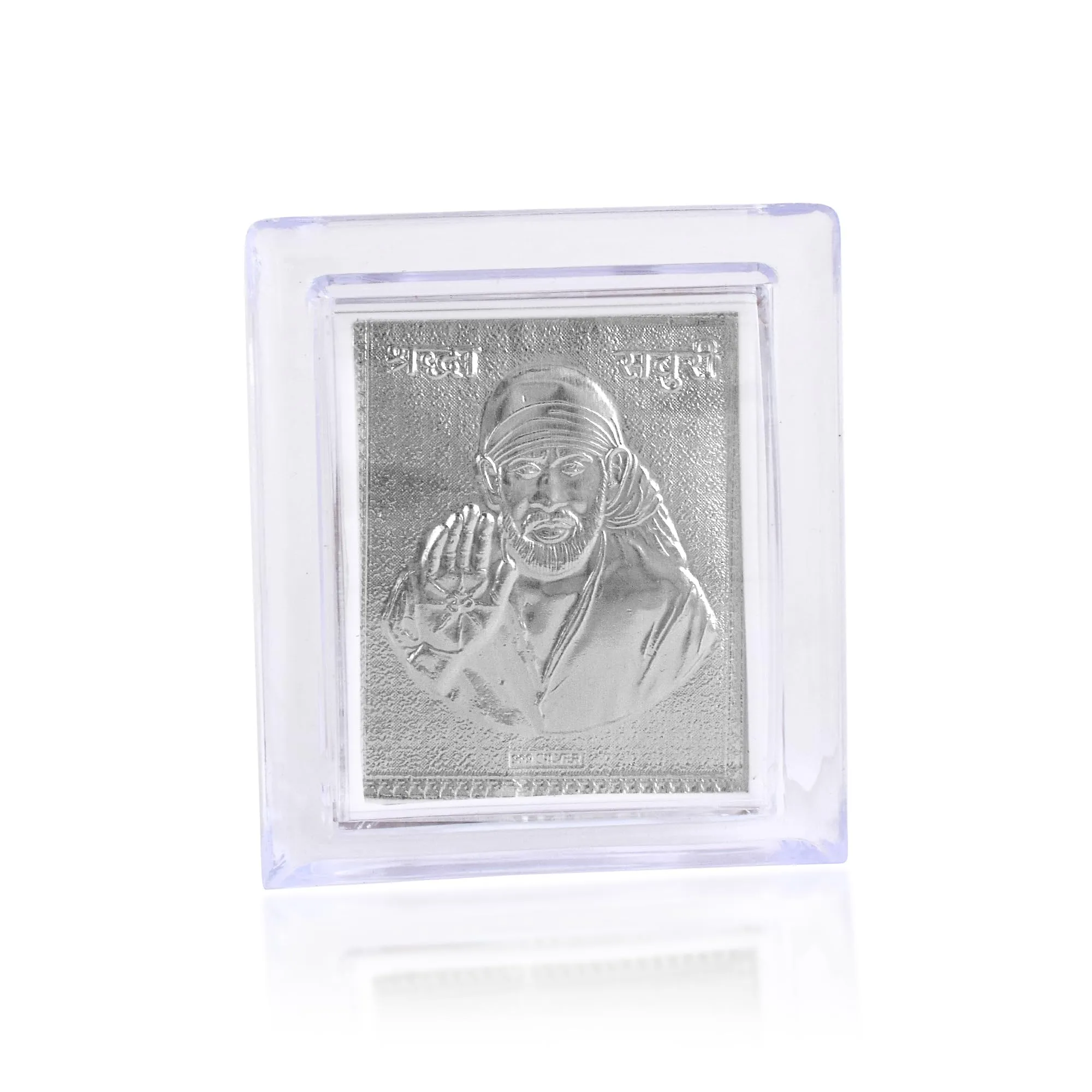 Memoir Pure .999 Silver foil Shirdi Sai Baba Stand photo frame Home decor Hindu Spiritual show piece all occasion bulk corporate gift puja item (STRR3527)