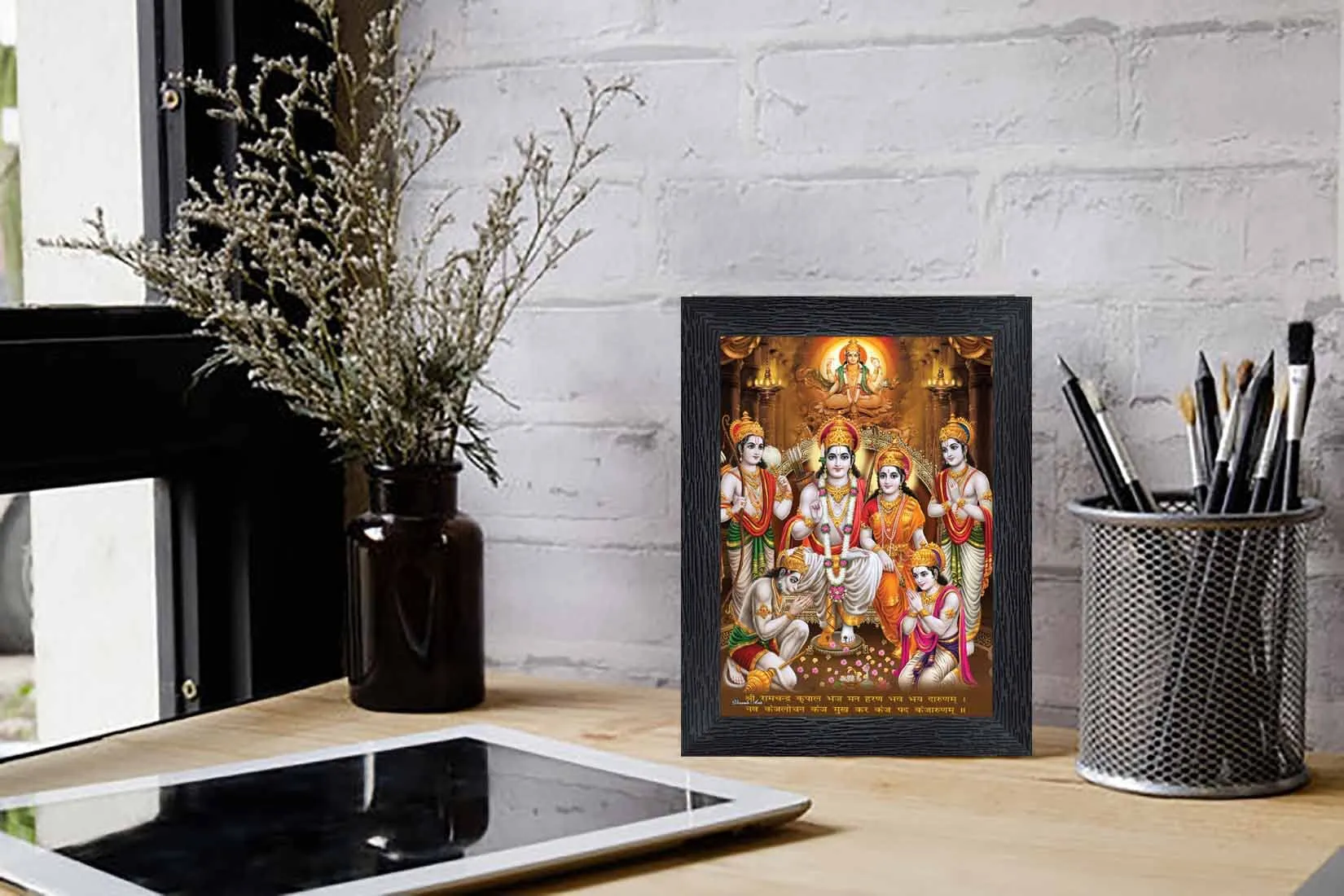 pnf Ram Darbar Wooden Photo Frame|Acrylic Sheet|Pooja|Ideal For Daily Worship Routines|Home Decoration|Best Gifting Option(Multicolour,8x6inch)-20008