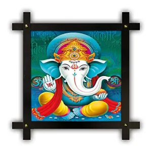 Poster N Frames Cross Wooden Frame Hand-Crafted with Photo of Ganeshji (ganpati) 14760-(16.5x16.5inch,wood,multicolour)